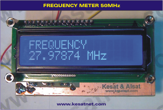 freq_50mhz.png
