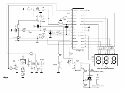 schema sm.gif